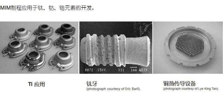 http://bcijo.cn/uploadfiles/128.1.164.122/webid546/pc/201707/149904771419.jpg